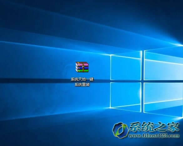 ghost Win10ϵy_CСIPNumLockP]ô޸