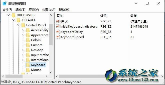 ghost Win10ϵy_CСIPNumLockP]ô޸