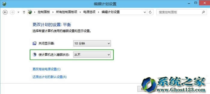 ׌ghost win10ϵyCO