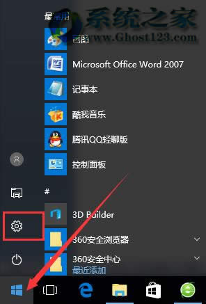 ʡģʽɾghost win10ϵyPӛγĻԄ׃
