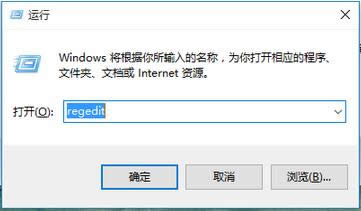 ghost win10 1607ϵywifiWj޽Q
