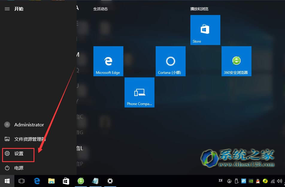 ghost Win10˼ľw