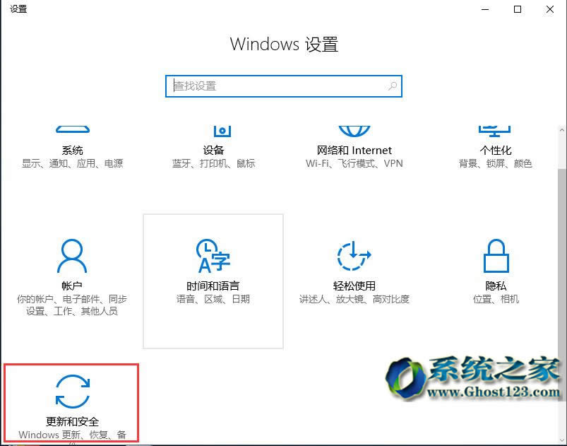 ghost Win10˼ľw
