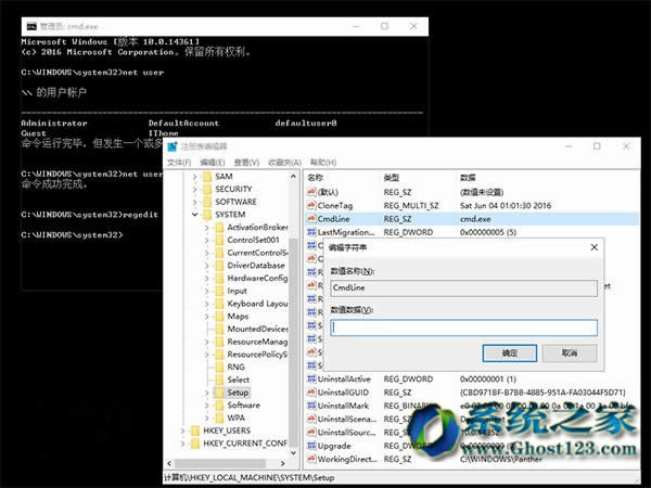 Win10 1703ϵyޏÑ؂؛Q