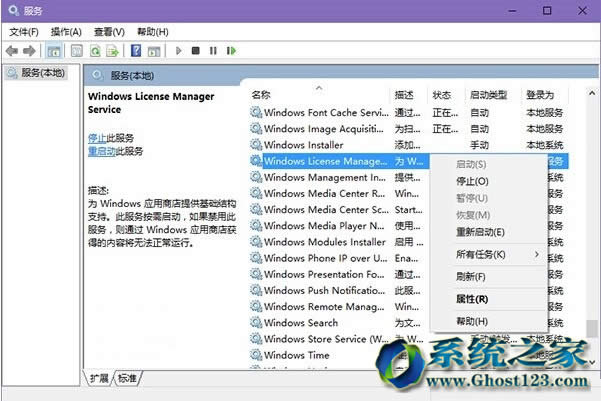 Win10ϵyҲü̵W