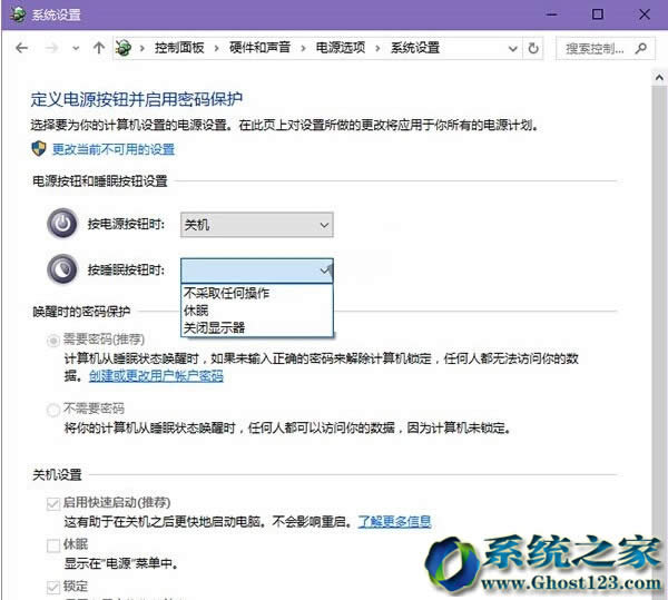win10ɞWin10Iޏ͛]˯߹
