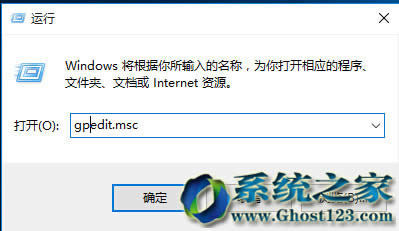 win10ɞWin10Iޏ͛]˯߹