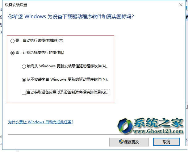 νֹwin10ϵyԄӸӽֹ