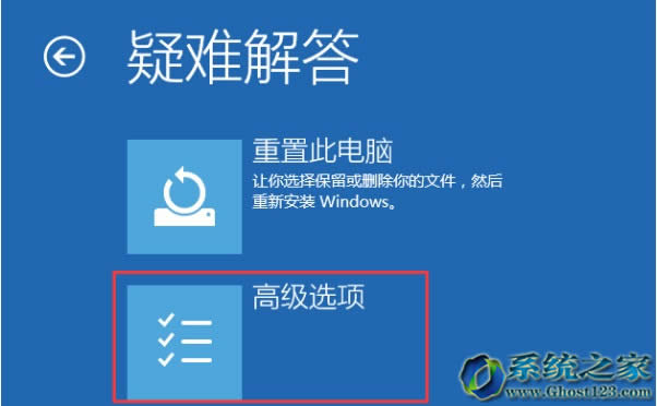 Win10ϵyoMȫģʽʲô