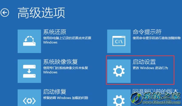 Win10ϵyoMȫģʽʲô
