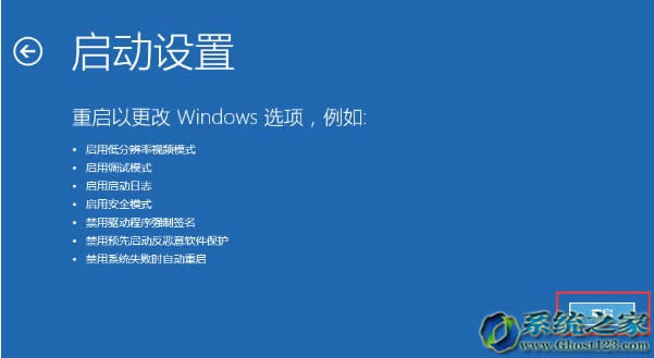 Win10ϵyoMȫģʽʲô