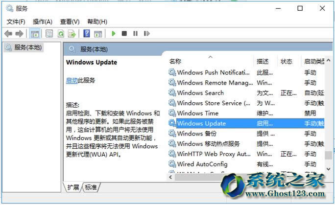 Win10IԄӸ¾ͳwin10I