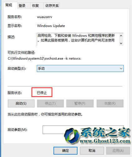 Win10IԄӸ¾ͳwin10I