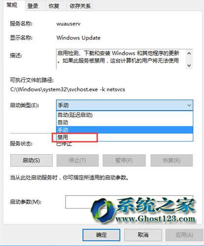 Win10IԄӸ¾ͳwin10I
