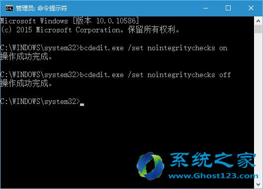 ghost Win10ϵyӳƺз