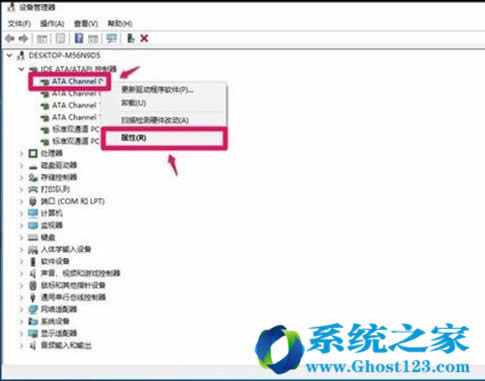 升級Win10企業版系統后光驅圖標不顯示更不能使用