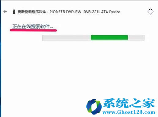 升級Win10企業版系統后光驅圖標不顯示更不能使用