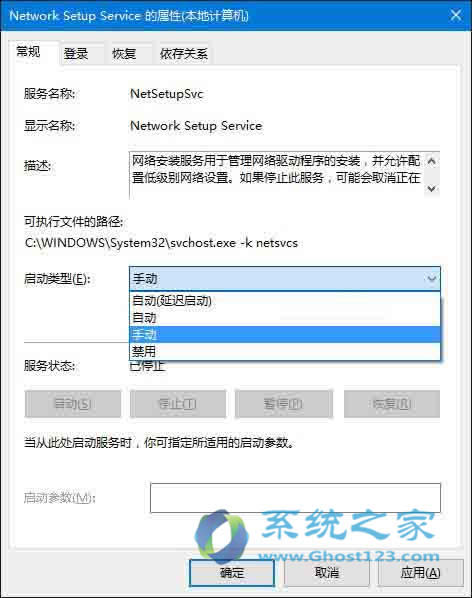 Ghost Win10ϵy̫WԡWjx헿հ׽Qk