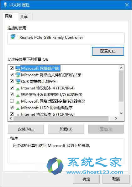 Ghost Win10ϵy̫WԡWjx헿հ׽Qk