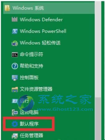 ᘌghost win10ϵyMиϵyĬJ