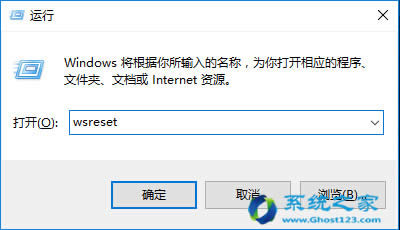 ghost Win10ϵyԻ{cortanax