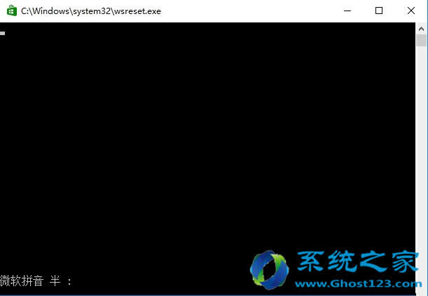 ghost Win10ϵyԻ{cortanax
