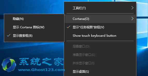 ghost Win10ϵyԻ{cortanax