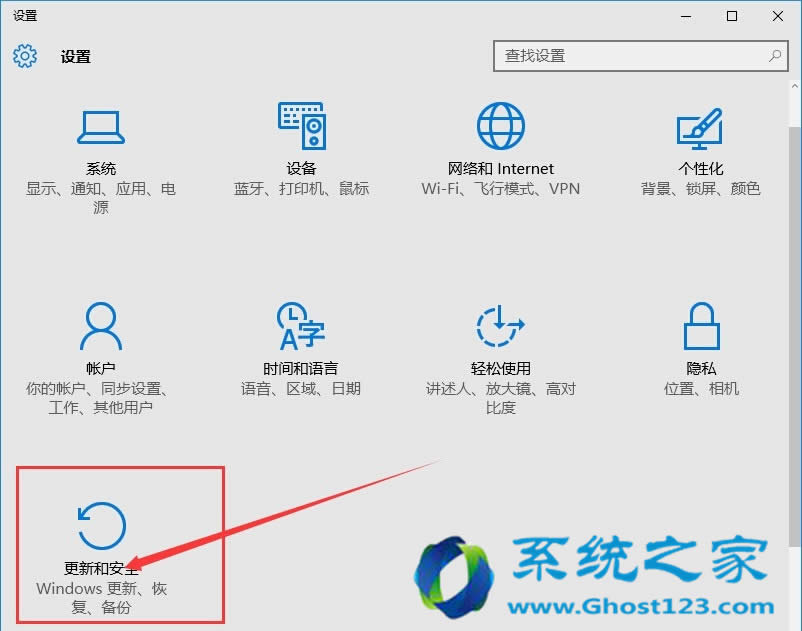 解決ghost Win10系統專業版出現窗口只能最大化不能還原的方法