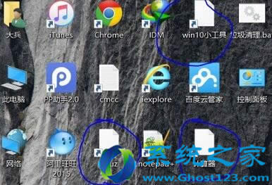 Ghost Win10ǾӰD׃ɰɫ?