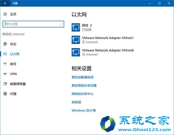 bghost Win10ϵyWjBӑü