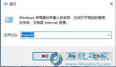 Ghost Win10 RS2°z^Ϲۡ}Q