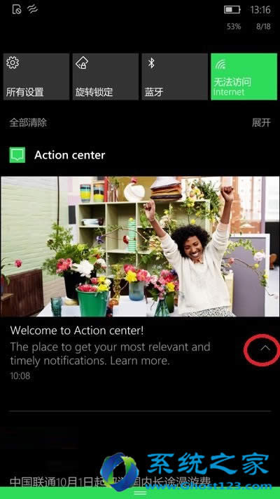 Win10 MobileһʽȫPc