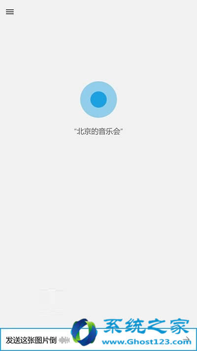 Win10 MobileһʽȫPc