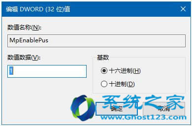Ҫӛ_ghost Win10ϵyWindows DefenderȫVrع