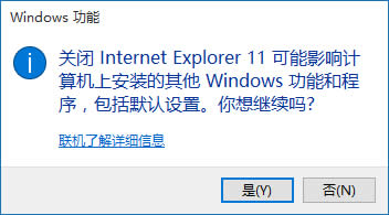 加快ghost Win10系統運行速度可以從哪些方面入手解決