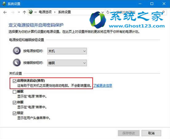 bWin10 1607ϵyٴ{0x0000003B