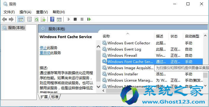 Win10 1703ϵyA[摪̵_