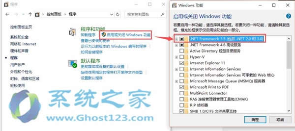 Win10Win10INet framework3.5ôb?