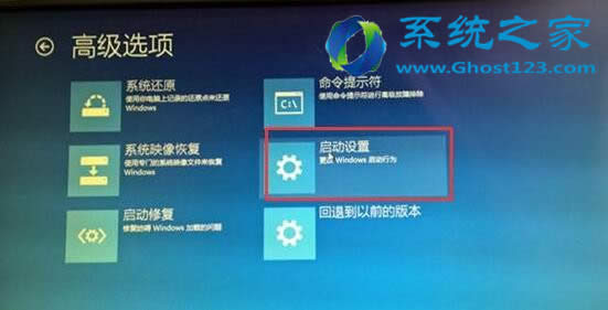 ghost Win10ϵyΰb]н^ֺJCӳ