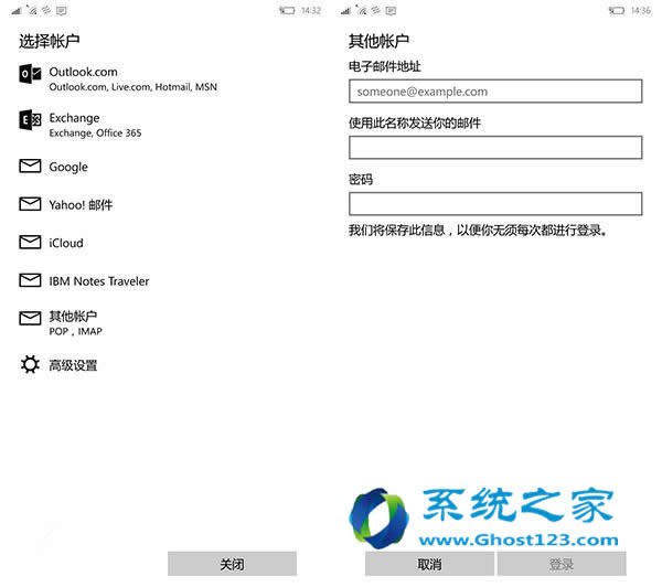 Win10 1607ϵyh湦ʾ̳