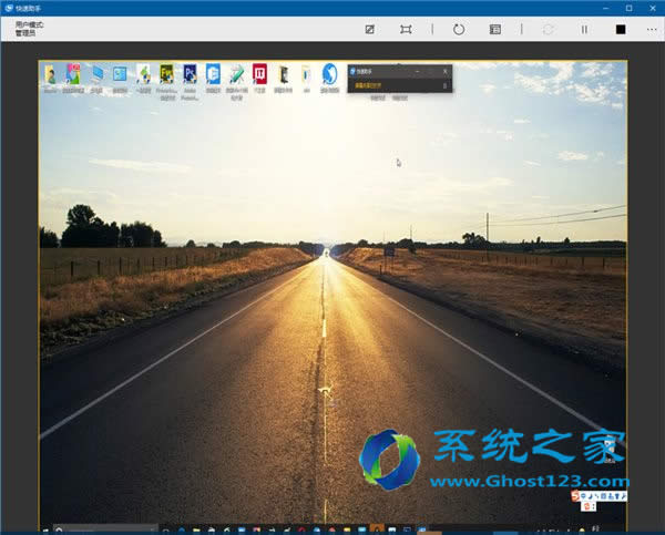 Win10 1607ϵyh湦ʾ̳