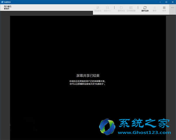 Win10 1607ϵyh湦ʾ̳