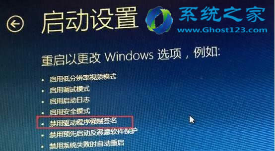 ghost Win10ϵyΰb]н^ֺJCӳ
