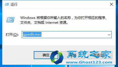 win10系統Win10優化隱藏C盤盤符