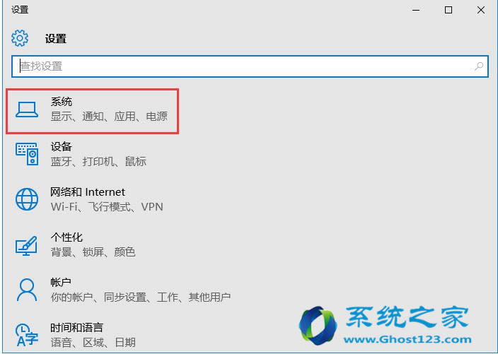 ghost win10ϵyOĬJʧΑ