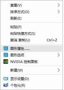 win10d갲bMWin10ϵyWΑȫ