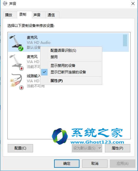 ghost win10ϵyõLٴΆ