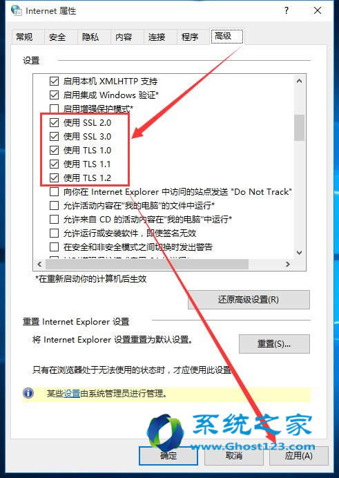 СɽQghost Win10I΢ܛ~ʧ