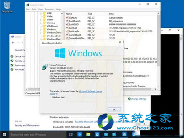Ghost win10Ighost win10Iβ֪