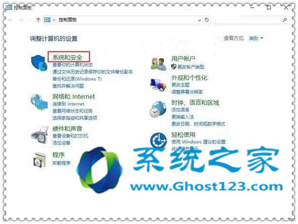 Win10系統快速備份和win7的一樣嗎?如何操作